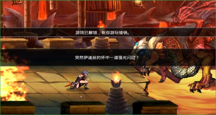 暗黑破壞神3單機(jī)版 v3.0 安卓漢化版 3