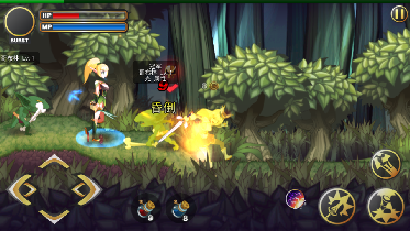 神秘之劍2無限金幣中文版