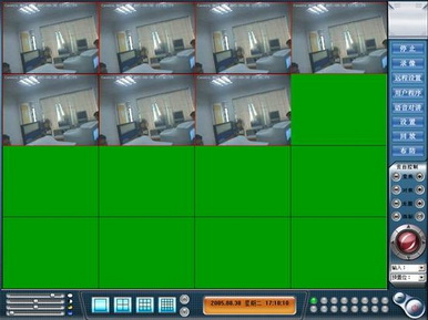 飛利浦SAA7134采集卡驅(qū)動程序(包含監(jiān)控軟件) v3.0 官方版 0