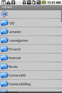 壓縮大師專業(yè)版(AndroZip Pro) v4.7.1 安卓版 2