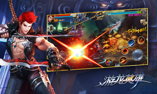 騰訊游龍英雄pc版 v1.12.013 官方版 0