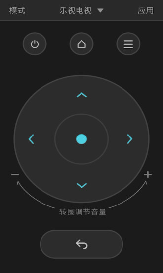沙發(fā)管家安卓手機(jī)版 v2.1.5 最新版 2
