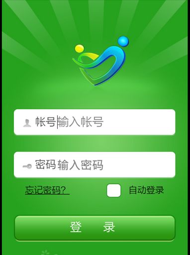 翼校通電腦版 v2.5.1 官方pc版_家?；悠脚_ 0