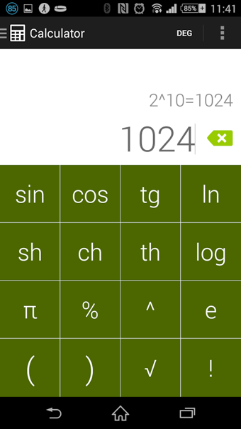 UseTool(多功能計(jì)算器) v1.8 安卓版 0