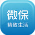 微保(环境服务软件)