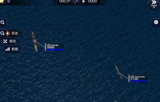 大海戰(zhàn)2內(nèi)購正式版 v1.131 安卓直裝手機(jī)版 0