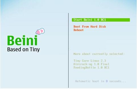 beini蹭網(wǎng) beini蹭網(wǎng)軟件