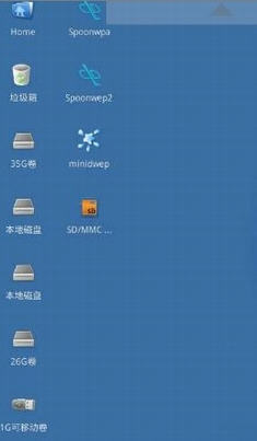 bt8無(wú)線路由修改加強(qiáng)版(CDLinux) 中文版 1