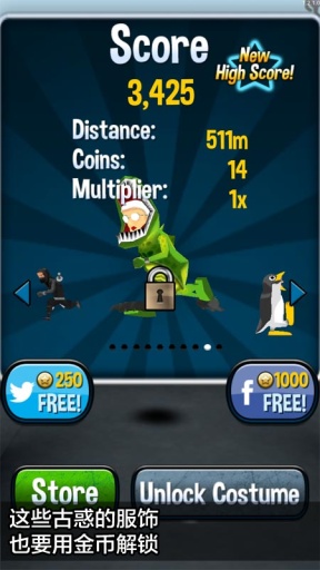 憤怒的老奶奶玩跑酷無敵鉆石版 v1.78.0 安卓無限金幣版 1