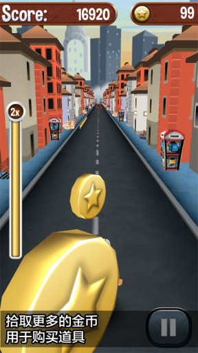 憤怒的老奶奶玩跑酷無敵鉆石版 v1.78.0 安卓無限金幣版 0