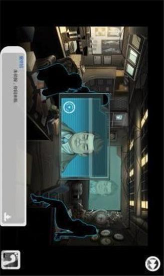 口袋偵探漢化版 v1.01.017 安卓版 0