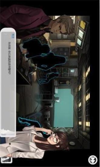 口袋偵探漢化版 v1.01.017 安卓版 1