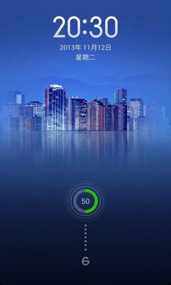 小米桌面修改版 v3.8.0 安卓去升級(jí)版 0