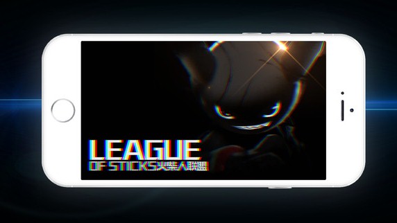 火柴人聯(lián)盟無限鉆石修改存檔 v1.1 iPhone/iPad版 0