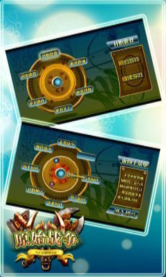 原始戰(zhàn)爭中文版