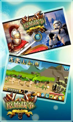原始戰(zhàn)爭免費版 v1.0 安卓版 1