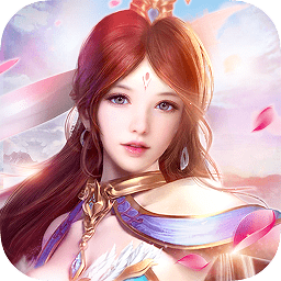 擇天仙訣手游果盤版