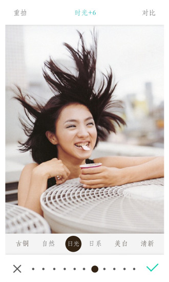 KeepCap(人物相機(jī)) v3.1.1 安卓版 3