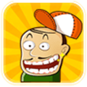 瘋狂看圖猜成語