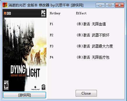 消逝的光芒全版本四項修改器 綠色通用版 0