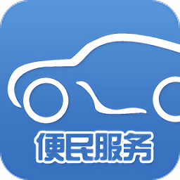 武漢落戶一鍵通(陽光微警務(wù))