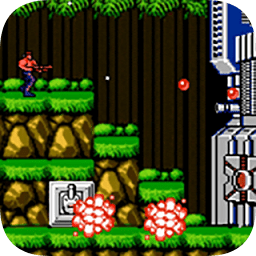 傳奇魂斗羅2020中文版