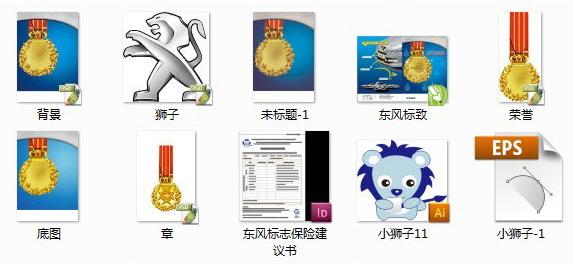 win7 64位PSD縮略圖補(bǔ)丁(Mystic Thumbs) V1.98 官方免費(fèi)版[x64] 0