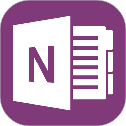Microsoft onenote2016