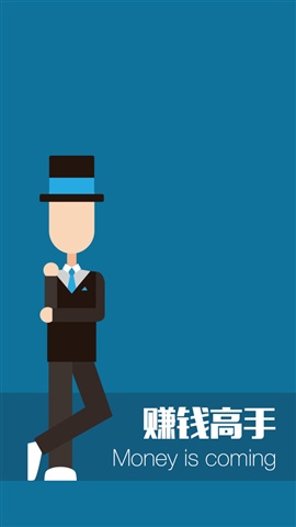 錢咖鑰匙ios版 v3.0 iphone版 1