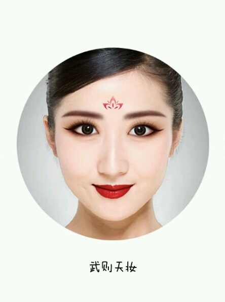 全民cos武媚娘軟件 v2.3 官方最新版 0