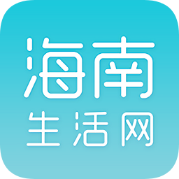 海南生活網(wǎng)手機(jī)版
