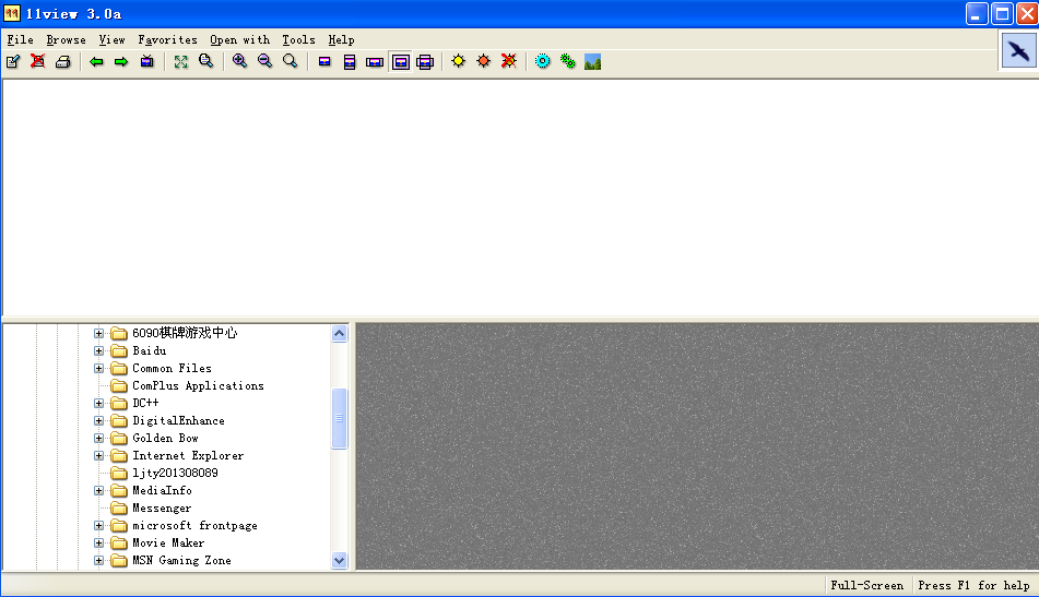 11view(圖片瀏覽器) v3.0a 綠色版 0