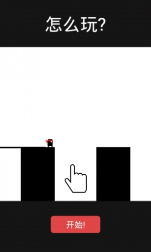 英雄難過棍子關無敵版 v1.2 安卓無限櫻桃去廣告版 2