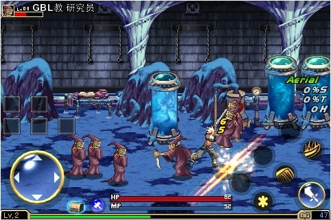 地下城與鬼劍士 v6.0 安卓中文版 2