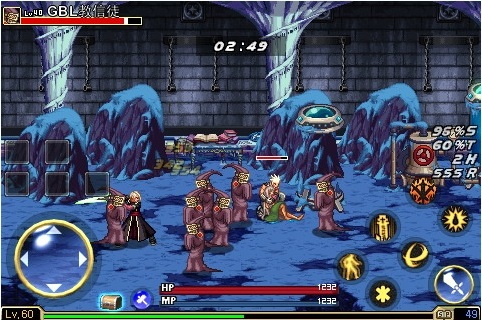 地下城與鬼劍士 v6.0 安卓中文版 3