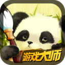 神武大師(科舉答題器)