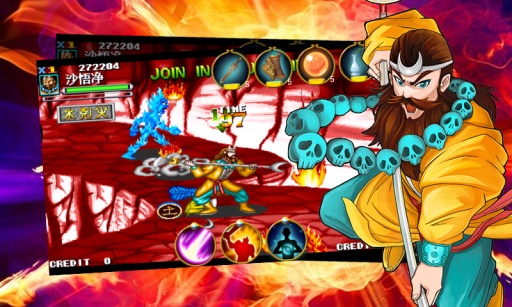 西游釋厄傳super簡化版 v2.1.0 安卓無限幣修改版 1