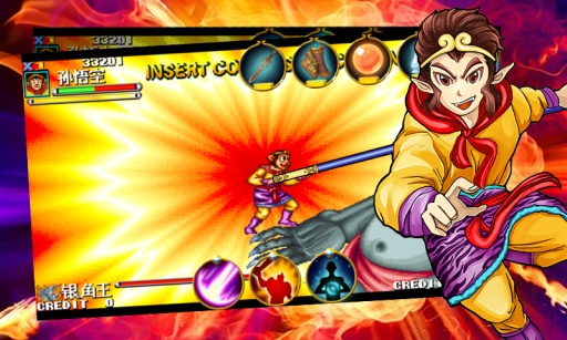 西游釋厄傳super簡化版 v2.1.0 安卓無限幣修改版 2