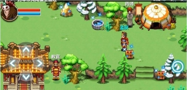 三國(guó)大時(shí)代6正式版 三國(guó)大時(shí)代6正式版