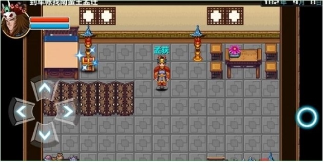 三國(guó)大時(shí)代6游戲正式版 v2.61 安卓版 0