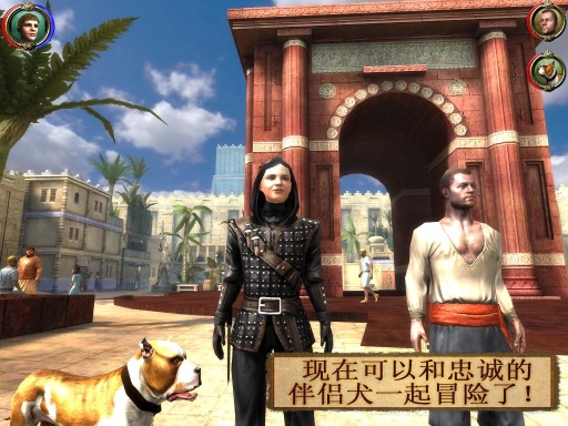 暗影之日中文版 v1.10 安卓手機(jī)版 1