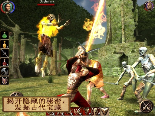 暗影之日中文版 v1.10 安卓手機(jī)版 0