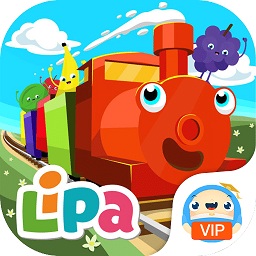 lipa小火車指揮官