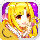 巴啦啦魔法變身(換裝手游)