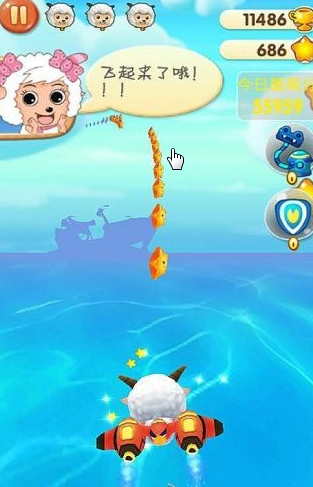 喜洋洋快跑百度版 喜洋洋快跑百度手游