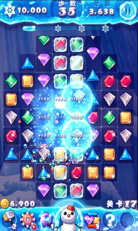 冰雪消消樂 v1.0.3 安卓版 1