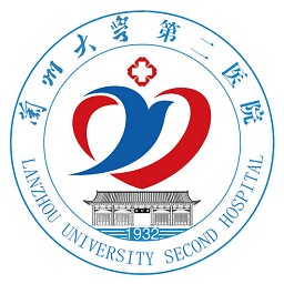 蘭大二院網(wǎng)上掛號(hào)系統(tǒng)(掌上蘭二)