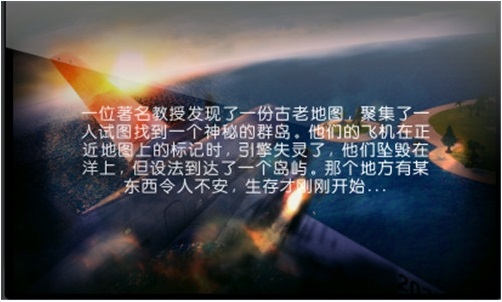 卡特爾墳?zāi)故匦l(wèi)者中文版 v2.1.3 安卓?jī)?nèi)購(gòu) 1