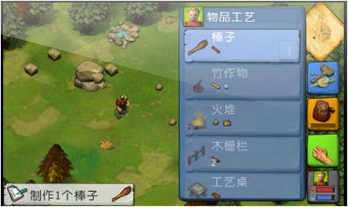 卡特爾墳?zāi)故匦l(wèi)者中文版 v2.1.3 安卓?jī)?nèi)購(gòu) 3