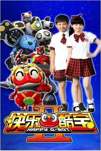 快樂酷寶(跑酷游戲) v1.0 安卓內(nèi)購 0